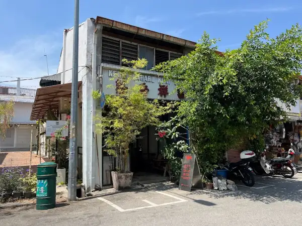 The Alley, 5 Stewart Lane